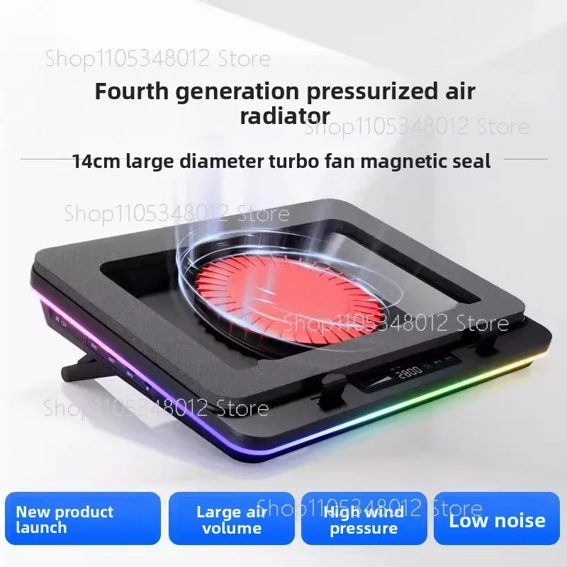 GT600 Air-Pressing Laptop Cooler With 14CM Fan, Supports 18inch Dustproof Base Stand
GT600 Air-Pressing Laptop Cooler With 14CM Fan, Supports 18inch Dustproof Base Stand