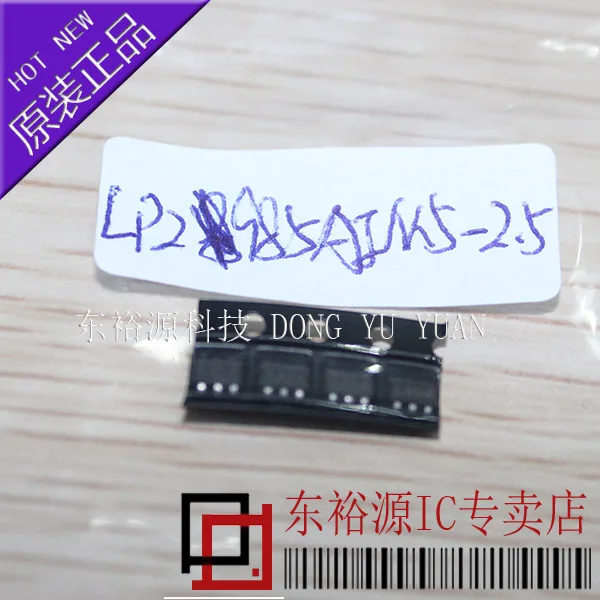 LP2985AIM5-2.5 LP2985AIM 2.5V SOT23 10PCS
LP2985AIM5-2.5 LP2985AIM 2.5V SOT23 10PCS