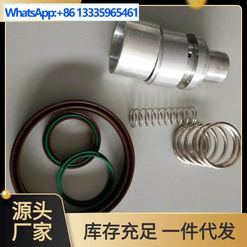 Maintenance kit for regulating valve 2906070100, please contact customer service for purchase.
Maintenance kit for regulating valve 2906070100, please contact customer service for purchase.