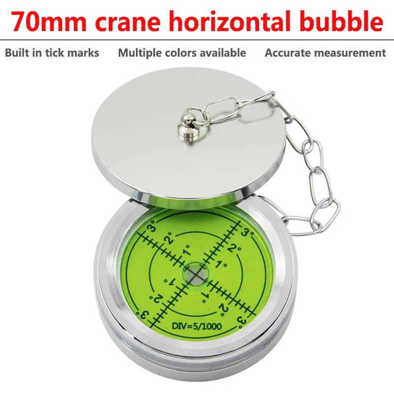Construction machinery level gauge with cover, inner scribed line, horizontal bubble 70 * 24mm
Construction machinery level gauge with cover, inner scribed line, horizontal bubble 70 * 24mm