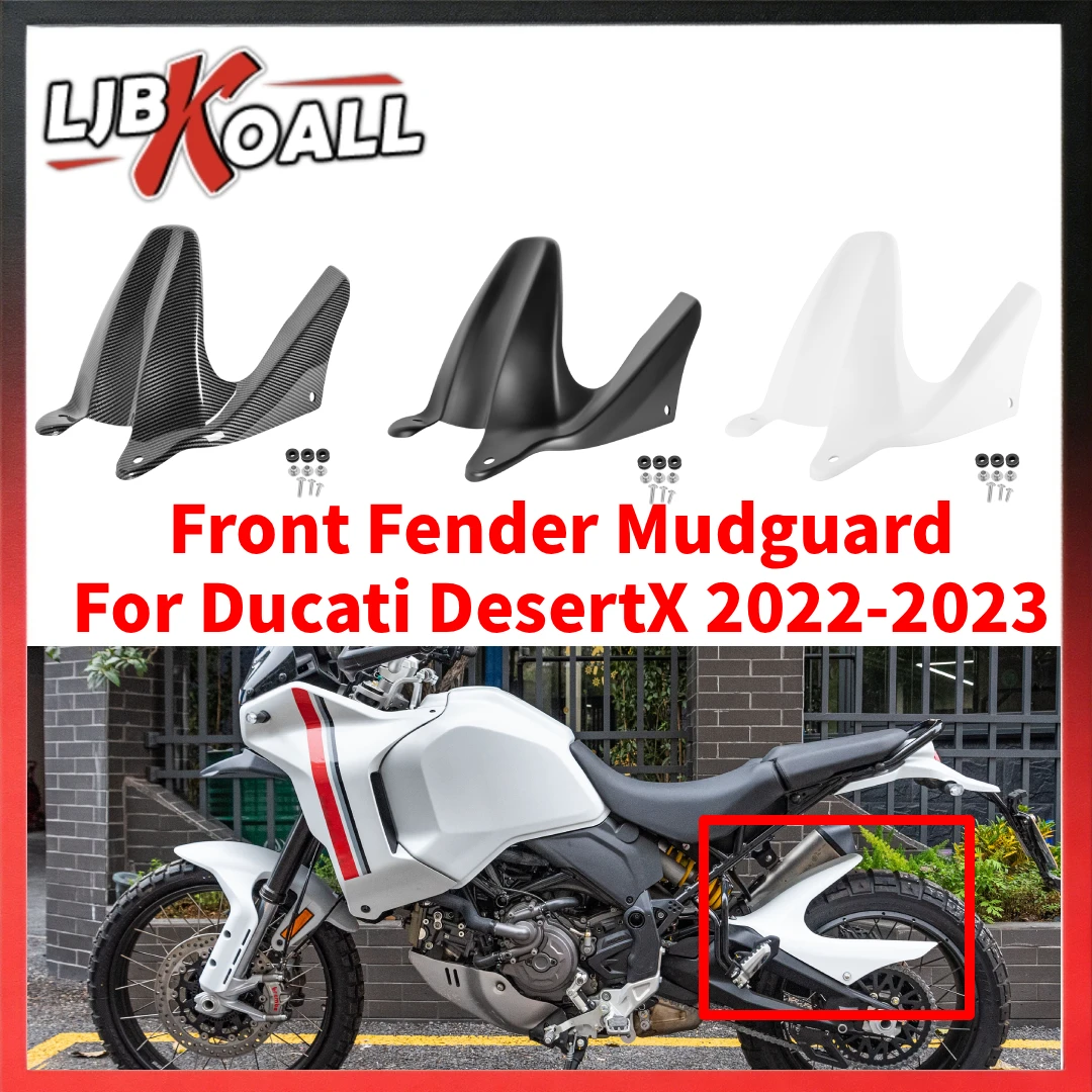Rear Wheel Fender Mudguard for Ducati DesertX 2022-2023 Rear Fender Tire Hugger Splash Guard Motorcycles Parts Accessories
Rear Wheel Fender Mudguard for Ducati DesertX 2022-2023 Rear Fender Tire Hugger Splash Guard Motorcycles Parts Accessories