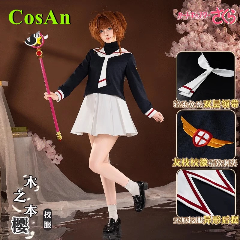 CosAn аниме Cardcaptor Sakura KINOMOTO SAKURA Косплей Костюм Милое платье Card Captor Активная вечеринка Одежда для ролевых игр Новая
CosAn аниме Cardcaptor Sakura KINOMOTO SAKURA Косплей Костюм Милое платье Card Captor Активная вечеринка Одежда для ролевых игр Новая