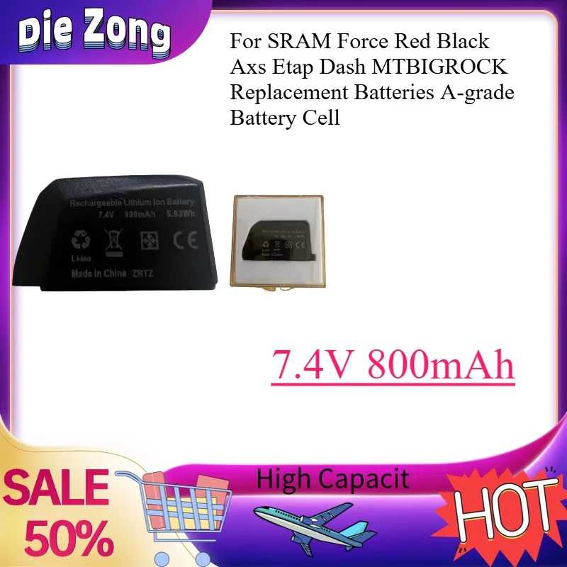 7.4V 800mAh High-Performance Battery for SRAM Force Red Black Axs Etap Dash MTBIGROCK Replacement Batteries A-grade Battery Cell
7.4V 800mAh High-Performance Battery for SRAM Force Red Black Axs Etap Dash MTBIGROCK Replacement Batteries A-grade Battery Cell