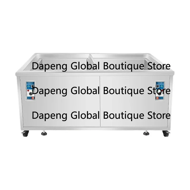 Ultrasonic vibration plate decontamination precision cleaning double tank industrial cleaning machine
Ultrasonic vibration plate decontamination precision cleaning double tank industrial cleaning machine