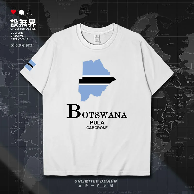 Botswana Batswana BWA Map mens t shirt meeting streetwear white casual sporting tracksuit sports printed men's summer clothes
Botswana Batswana BWA Map mens t shirt meeting streetwear white casual sporting tracksuit sports printed men's summer clothes
