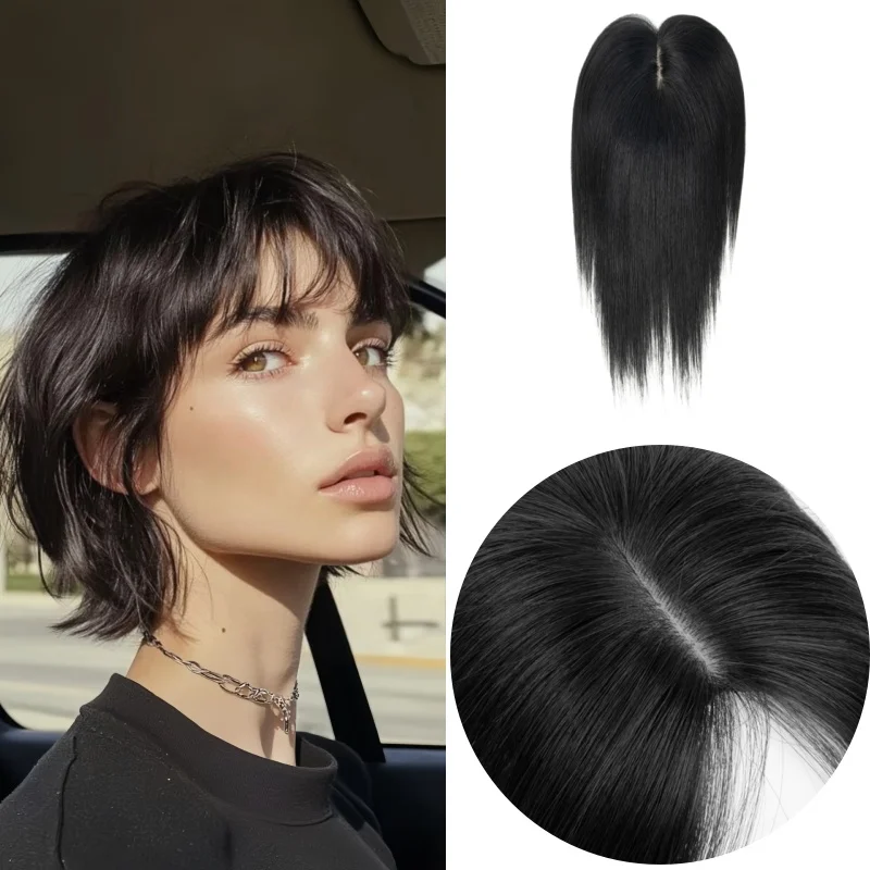 Human Hair Toppers for Women Daily 360° 3D Hair Pieces with Thinning Hair Upgrade Middle Part Clip in Bangs20, 25, 30, 35cm
Human Hair Toppers for Women Daily 360° 3D Hair Pieces with Thinning Hair Upgrade Middle Part Clip in Bangs20, 25, 30, 35cm