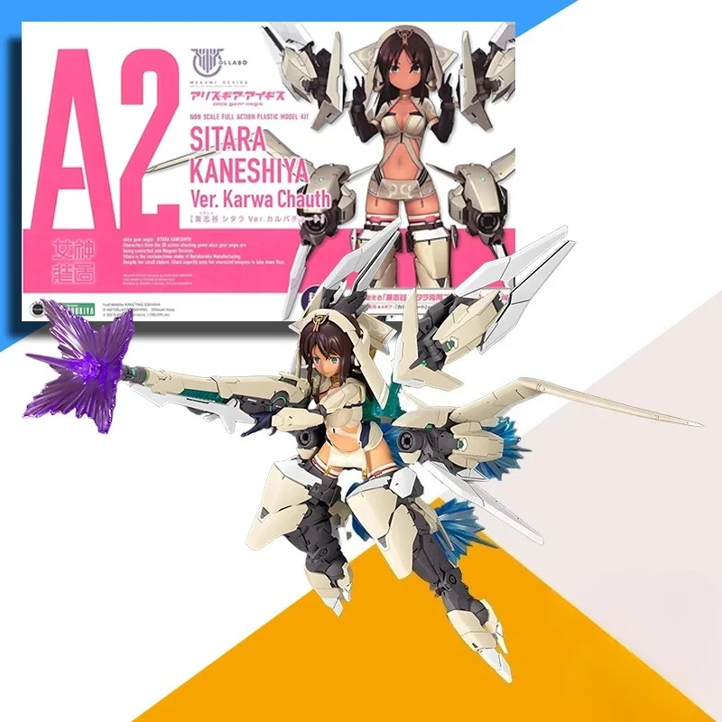 Оригинальная модель Kotobukiya MEGAMI DEVICE A2 Sitara Kaneshiya, игрушка-фигурка
Оригинальная модель Kotobukiya MEGAMI DEVICE A2 Sitara Kaneshiya, игрушка-фигурка