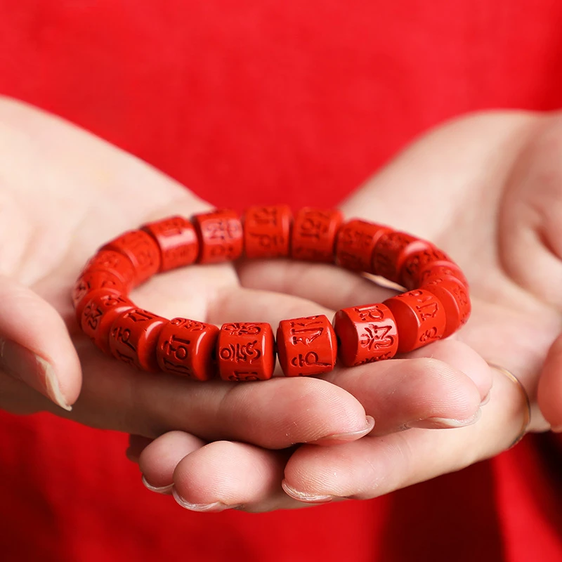 Natural Red Sand Six-character Mantra Bucket Bead Bracelet National Wind Joker Bracelet
Natural Red Sand Six-character Mantra Bucket Bead Bracelet National Wind Joker Bracelet