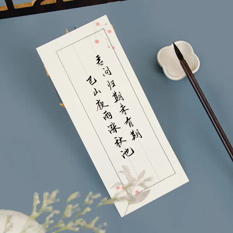 Четыре сезона, a note, цветок, note, древняя стильная буква, ретро, трехстрочная, для заметок, любовь, буквы, бумага, простая маленькая каллиграфия
Четыре сезона, a note, цветок, note, древняя стильная буква, ретро, трехстрочная, для заметок, любовь, буквы, бумага, простая маленькая каллиграфия