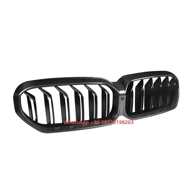 Dual Slat Carbon Fiber Grille for G30 5 Series LCI Full Performance Parts Upgrade for New Vehicles
Dual Slat Carbon Fiber Grille for G30 5 Series LCI Full Performance Parts Upgrade for New Vehicles