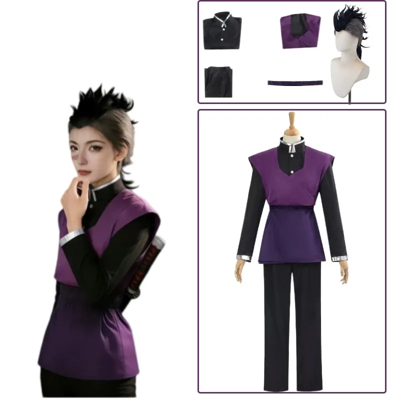 Shinazugawa Genya Costume Men Women Anime Black Black Team Team Jersey Purple Uniform Wig Outfit Halloween Carnival Christmas
Shinazugawa Genya Costume Men Women Anime Black Black Team Team Jersey Purple Uniform Wig Outfit Halloween Carnival Christmas