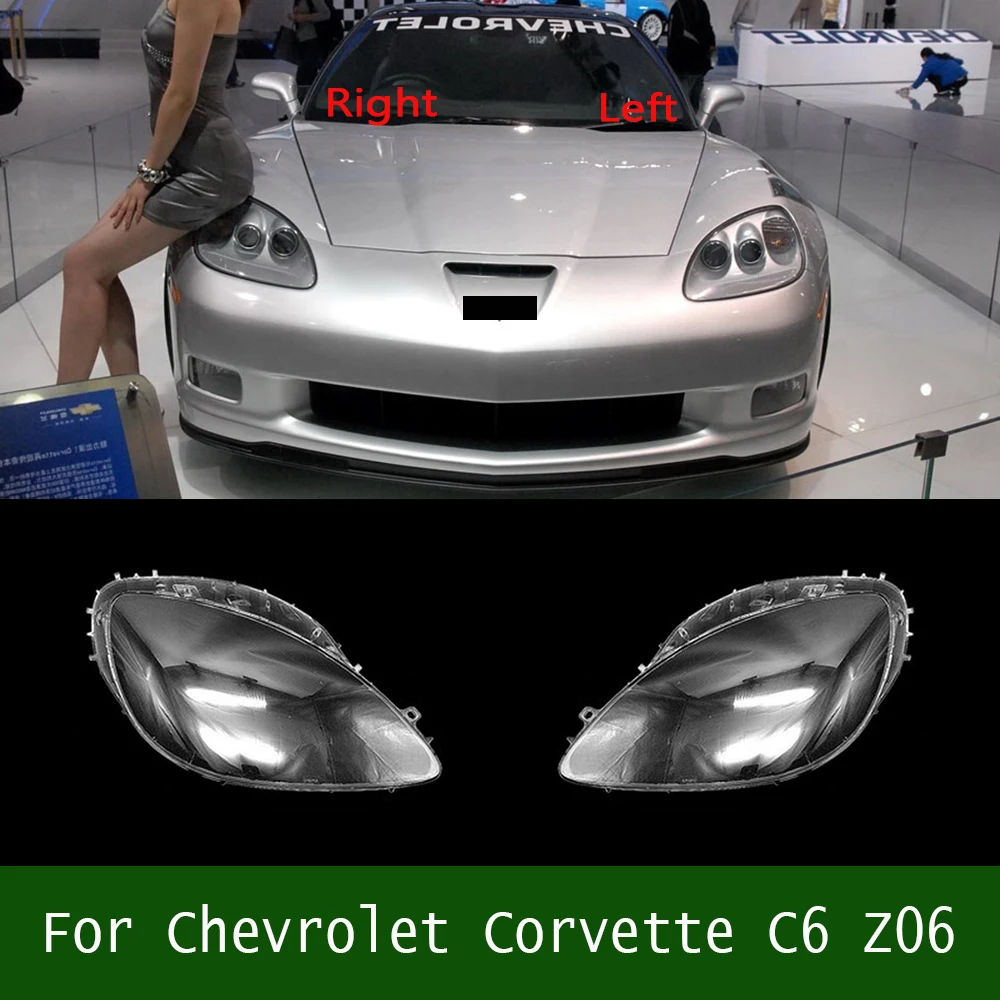 For Chevrolet Corvette C6 Z06 Headlight Cover Headlamp Lamp Shell Lampshade Transparent Shade Replace Original Lens Plexiglass
For Chevrolet Corvette C6 Z06 Headlight Cover Headlamp Lamp Shell Lampshade Transparent Shade Replace Original Lens Plexiglass