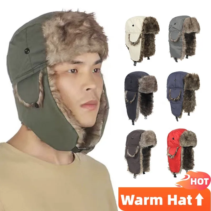 New Men Women Lei Feng Ear Protection Hat for Winter Thick Velvet Warm Earflap Ski Cap Male Female Outdoor Windproof Thermal Hat
New Men Women Lei Feng Ear Protection Hat for Winter Thick Velvet Warm Earflap Ski Cap Male Female Outdoor Windproof Thermal Hat