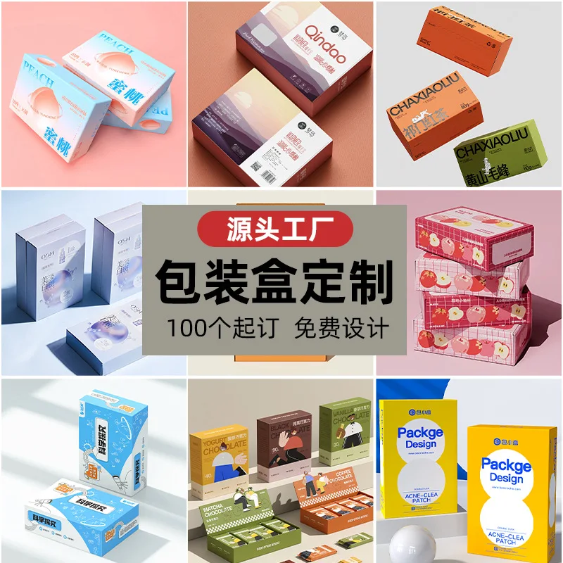 Custom Packaging Boxes Custom White Cardboard Color Boxes with Printing Airplane Boxes Corrugated Boxes Cosmetic Paper Boxe
Custom Packaging Boxes Custom White Cardboard Color Boxes with Printing Airplane Boxes Corrugated Boxes Cosmetic Paper Boxe