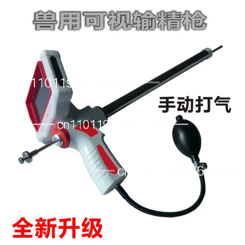 with Camera Artificial Insemination Device Veterinary Instrument Portable Cattle Cow Artificial Insemination
with Camera Artificial Insemination Device Veterinary Instrument Portable Cattle Cow Artificial Insemination
