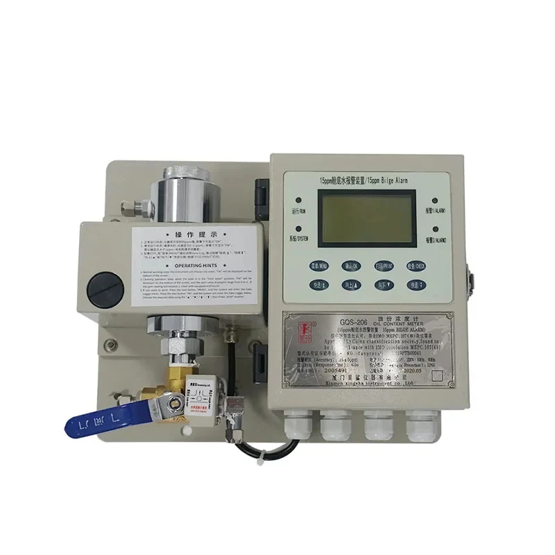 Shark GQS- Ppm Bie Alarm Device Oil Seperator Concentration Meter CCS
Shark GQS- Ppm Bie Alarm Device Oil Seperator Concentration Meter CCS