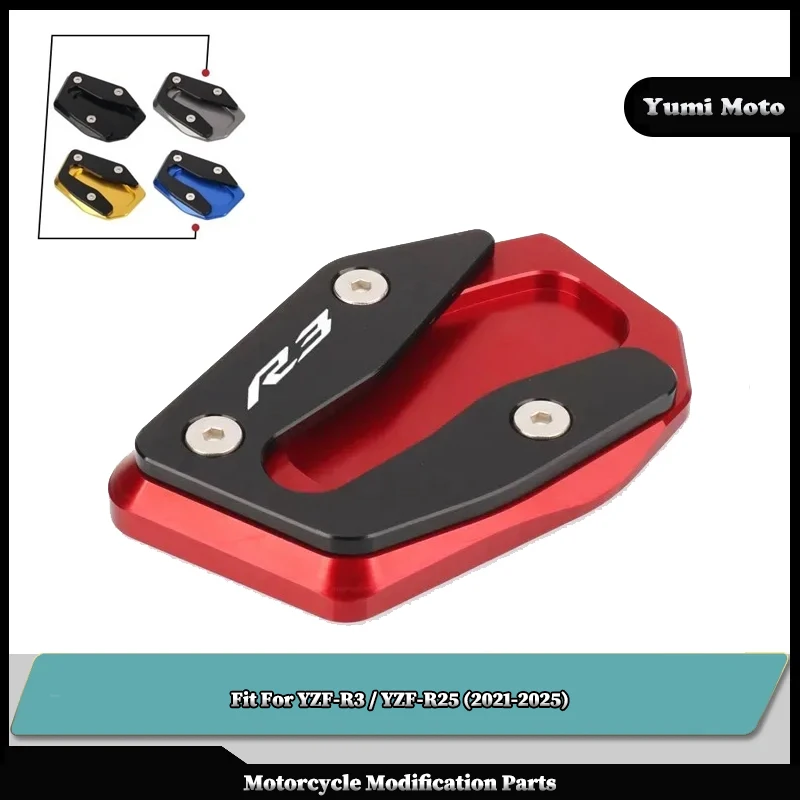 Fit For YAMAHA YZFR3 YZFR25 YZF-R3 YZF-R25 2021-2025 Motorcycle Kickstand Foot Side Stand Extension Pad Support Plate Enlarge
Fit For YAMAHA YZFR3 YZFR25 YZF-R3 YZF-R25 2021-2025 Motorcycle Kickstand Foot Side Stand Extension Pad Support Plate Enlarge