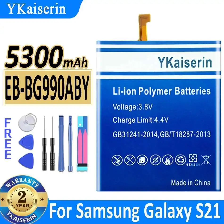 Высокоэффективный легкий аккумулятор для мобильного телефона Samsung Galaxy S21 FE 5G SM-G990 EB-BG990ABY 5300 мАч
Высокоэффективный легкий аккумулятор для мобильного телефона Samsung Galaxy S21 FE 5G SM-G990 EB-BG990ABY 5300 мАч