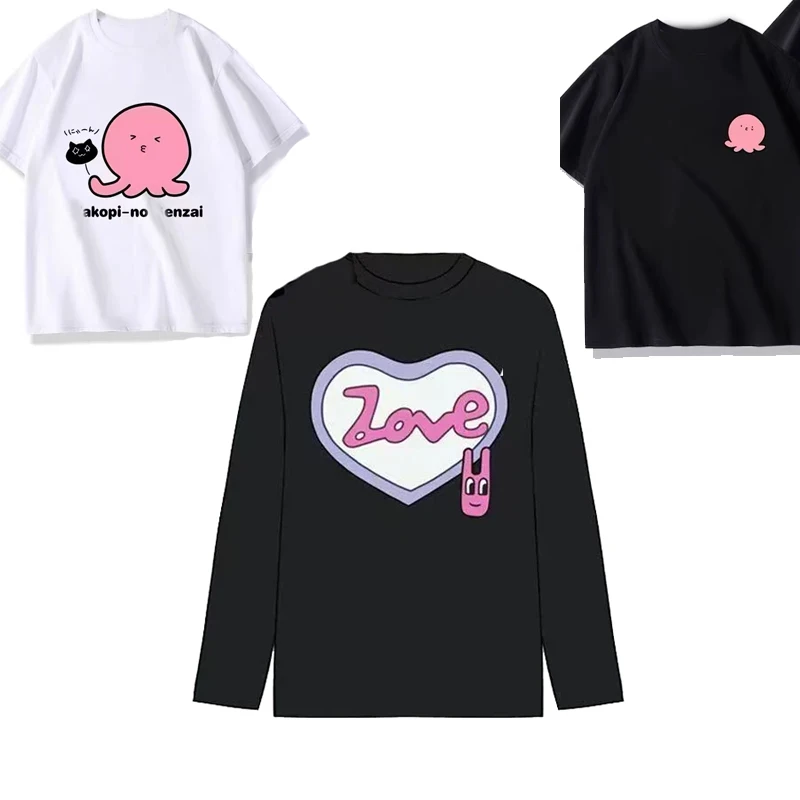 New Takopi’s Kirarazaka Marina Cosplay T-shirt Summer Anime Cotton Short Sleeve Tees
New Takopi’s Kirarazaka Marina Cosplay T-shirt Summer Anime Cotton Short Sleeve Tees