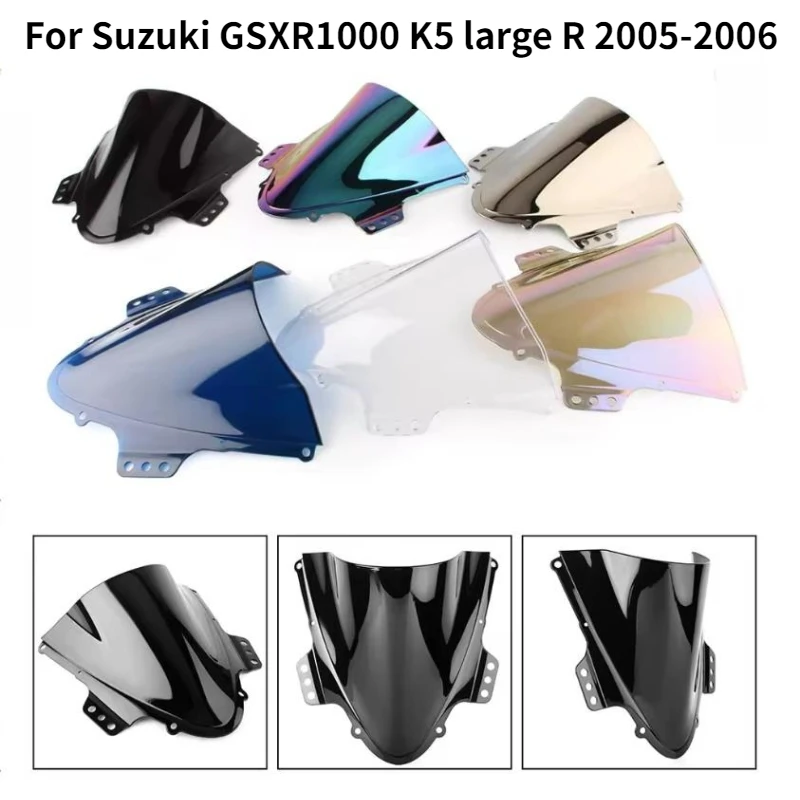 Motorcycle windshield diffuser front fairing for Suzuki GSXR1000 K5 large R 2005-2006
Motorcycle windshield diffuser front fairing for Suzuki GSXR1000 K5 large R 2005-2006