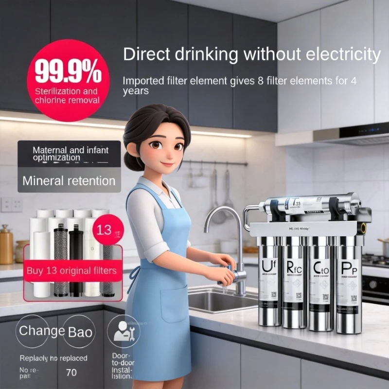 Stainless Steel Mineral Water Purifier Household Kitchen Tap Water Filter For Direct Drinking
Stainless Steel Mineral Water Purifier Household Kitchen Tap Water Filter For Direct Drinking