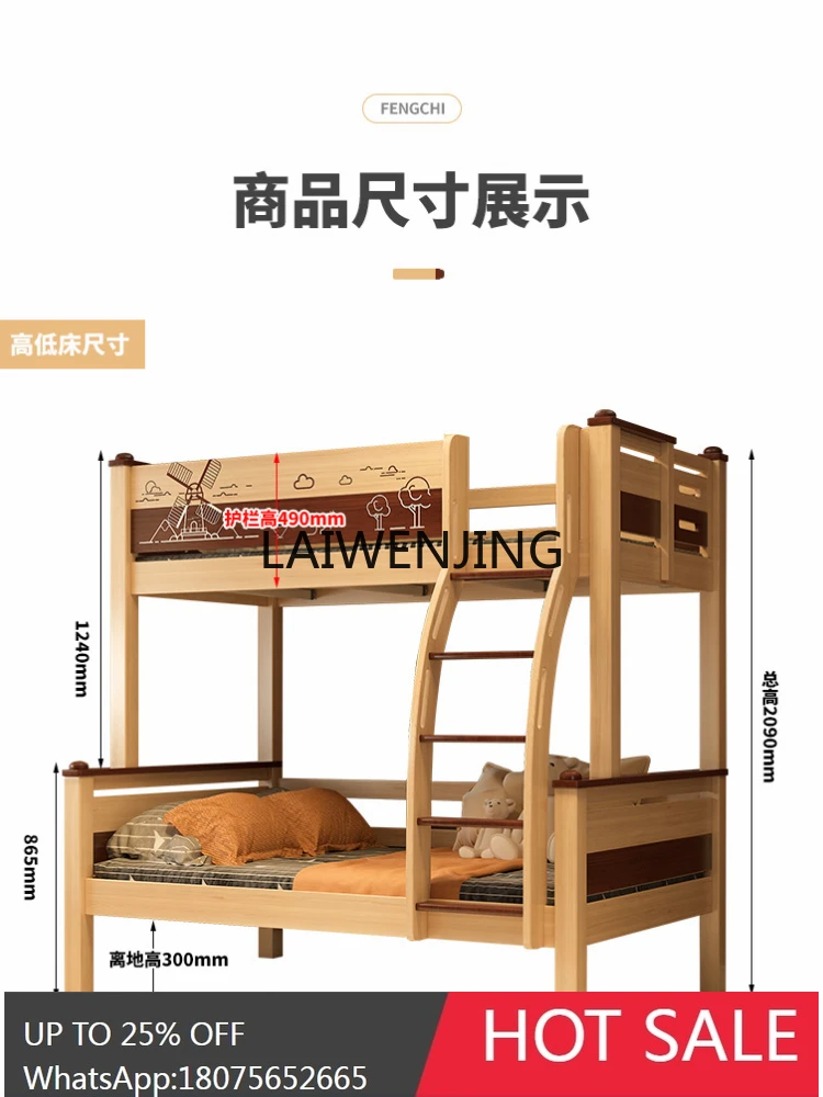 all solid wood children's high and low bed mother and child bed with guardrail staggered bunk
all solid wood children's high and low bed mother and child bed with guardrail staggered bunk