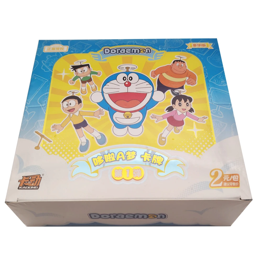 Genuine Japanese Daily Comedy Animation Collection Card Cartoon Protagonist Cute Surprise Exquisite Cards Kids Christmas Gifts
Genuine Japanese Daily Comedy Animation Collection Card Cartoon Protagonist Cute Surprise Exquisite Cards Kids Christmas Gifts