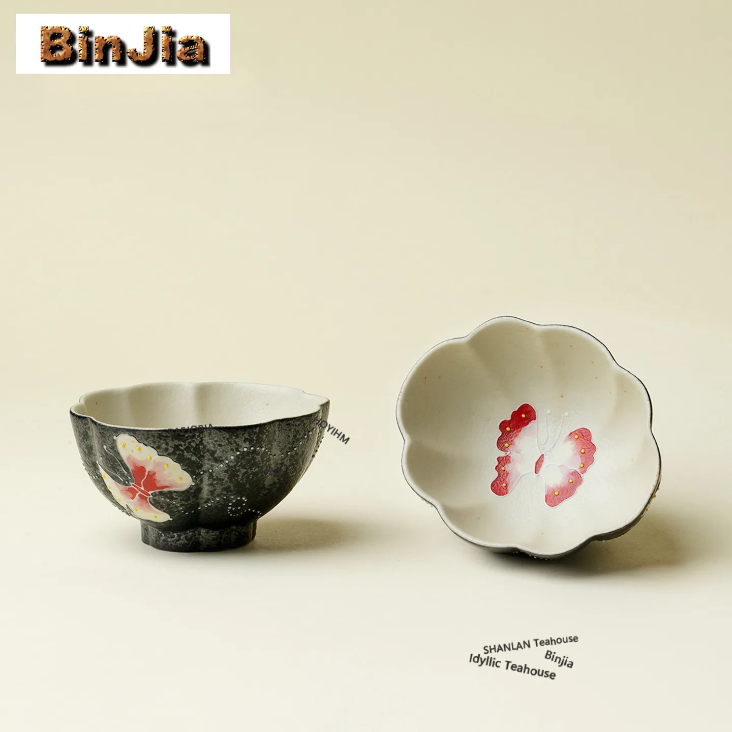 90ml Hand Painted Dream Butterfly Teacup Creative Tea Bowl Beautiful Tea Cup Tea-tasting Personal Cup Jianzhan Master Cups Gifts
90ml Hand Painted Dream Butterfly Teacup Creative Tea Bowl Beautiful Tea Cup Tea-tasting Personal Cup Jianzhan Master Cups Gifts