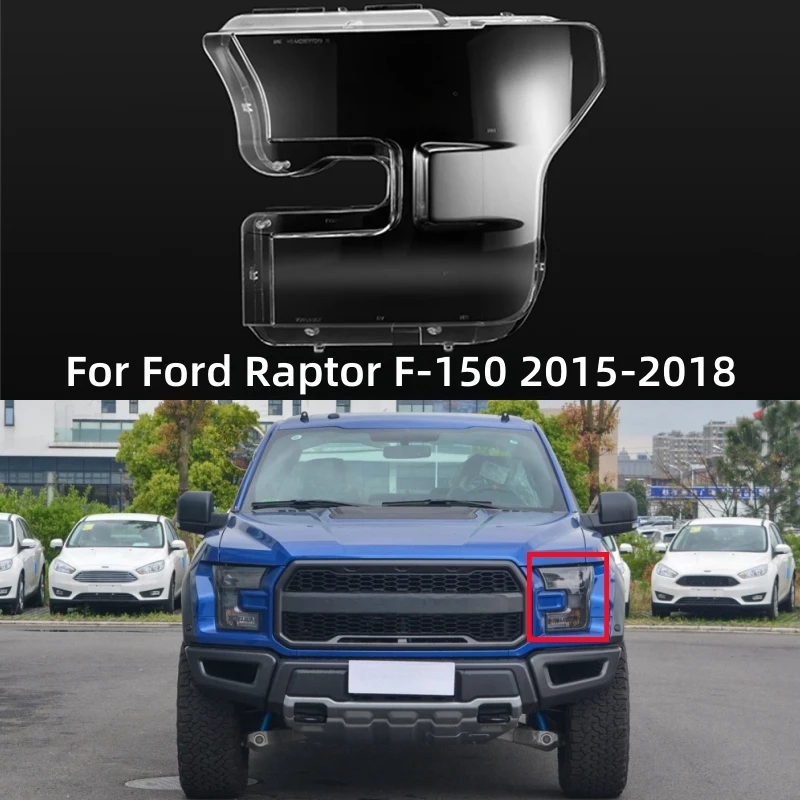 Для Ford Raptor F-150 2015 2016 2017 2018, автомобильные аксессуары, прозрачный материал ПК, стеклянный корпус фары
Для Ford Raptor F-150 2015 2016 2017 2018, автомобильные аксессуары, прозрачный материал ПК, стеклянный корпус фары