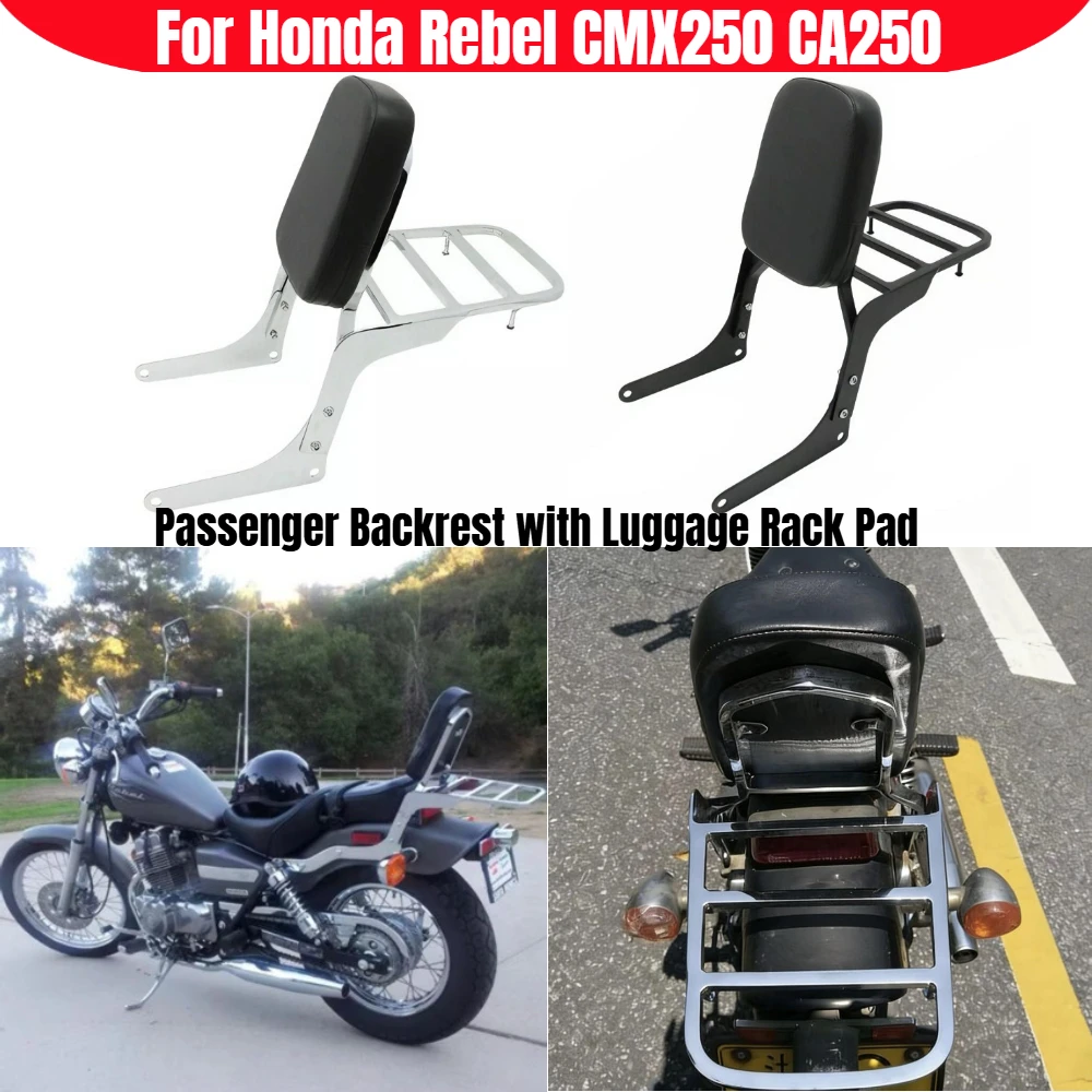 Motorcycle Sissy Bar Passenger Backrest with Luggage Rack Pad for Honda Rebel CMX250 CA250, Rear Tail Shelf Cushion
Motorcycle Sissy Bar Passenger Backrest with Luggage Rack Pad for Honda Rebel CMX250 CA250, Rear Tail Shelf Cushion