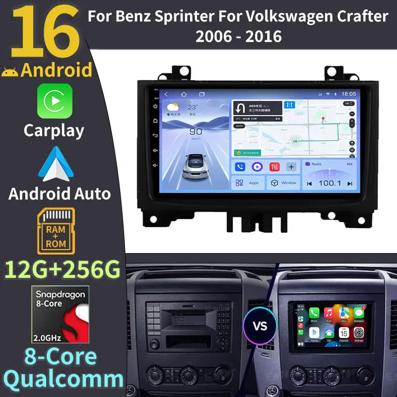 2DIN Android 16 Car radio for Benz Sprinter Volkswagen Vw Crafter 2006-2016 Carplay for Apple Android Auto Multimedia GPS Stereo
2DIN Android 16 Car radio for Benz Sprinter Volkswagen Vw Crafter 2006-2016 Carplay for Apple Android Auto Multimedia GPS Stereo