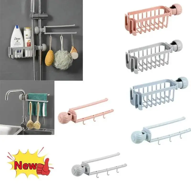 Kitchen Sink Sponge Soap Cloth Drain Organizer Holder Shelf Hanging Punch Faucet Storage Rack Accessories
Kitchen Sink Sponge Soap Cloth Drain Organizer Holder Shelf Hanging Punch Faucet Storage Rack Accessories