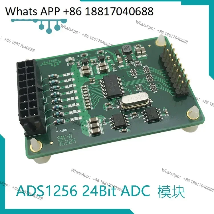 ADS1256 data collection | Sampling Module 24bit ADC Module, Single Ended/Differential Input