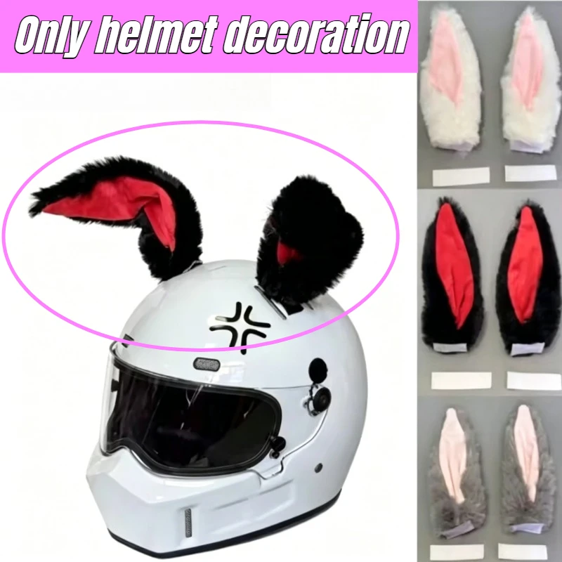 Helmet Decoration Ears Electric Car Helmet Accessories Plush Rabbit Ears 3-Color Cat Ears Quick Remove Helmet Decoration
Helmet Decoration Ears Electric Car Helmet Accessories Plush Rabbit Ears 3-Color Cat Ears Quick Remove Helmet Decoration