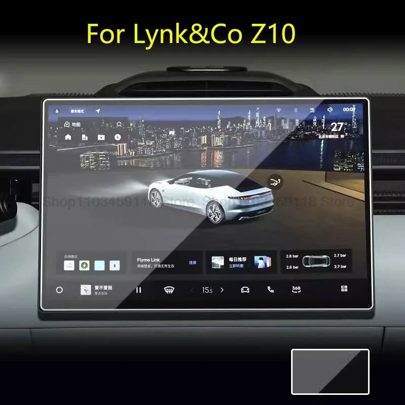 Защитная пленка из закаленного стекла для экрана для Lynk & Co Z10 2024, автомобильный радиоприемник, gps-навигатор, экран дисплея, защита от царапин в салоне
Защитная пленка из закаленного стекла для экрана для Lynk & Co Z10 2024, автомобильный радиоприемник, gps-навигатор, экран дисплея, защита от царапин в салоне