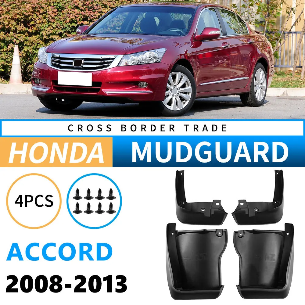 Car Auto Wheel Mud Flaps Splash Guards Fender for Honda Accord 2008-2013 4-door Sedans Front Rear Full Set Mud Guard Parts
Car Auto Wheel Mud Flaps Splash Guards Fender for Honda Accord 2008-2013 4-door Sedans Front Rear Full Set Mud Guard Parts