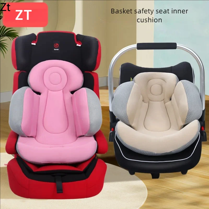 Newborn baby stroller seat cushion safety basket safety seat cushion protection cushion baby cotton waist cushion universal
Newborn baby stroller seat cushion safety basket safety seat cushion protection cushion baby cotton waist cushion universal
