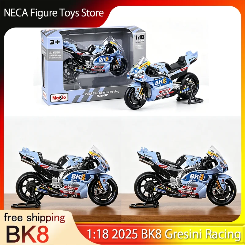 Meritor Figure 1:18 2025 Bk8 Gresini Racing Gp Motorcycle Model No. 73 Marquez Desktop Motorcycle Ornaments Collection Toy Cars
Meritor Figure 1:18 2025 Bk8 Gresini Racing Gp Motorcycle Model No. 73 Marquez Desktop Motorcycle Ornaments Collection Toy Cars