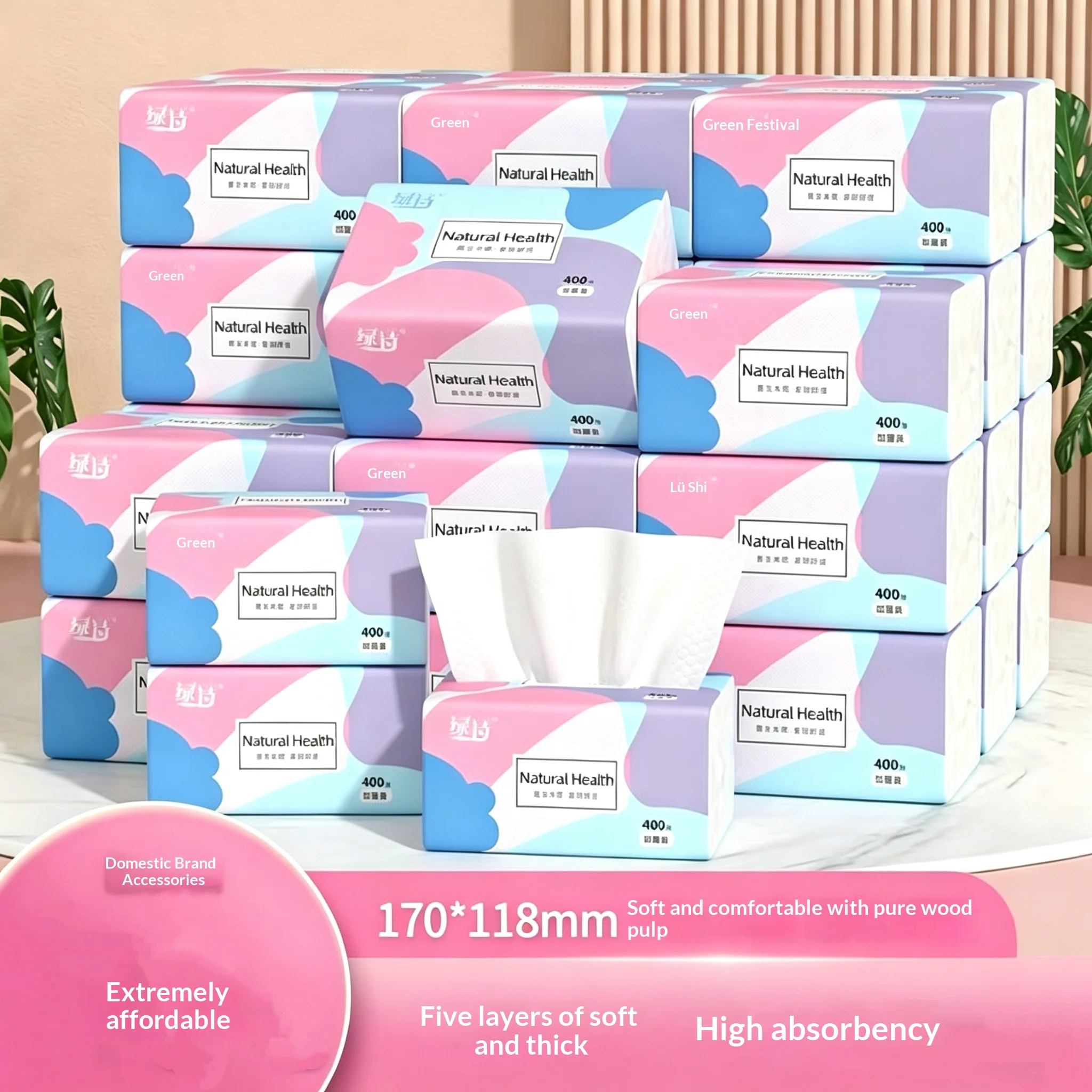 New Large Pack of Tissue Paper, Household Napkins, Facial Tissues, Virgin Wood Toilet Paper, Thickened Tissues, Family Pack
New Large Pack of Tissue Paper, Household Napkins, Facial Tissues, Virgin Wood Toilet Paper, Thickened Tissues, Family Pack