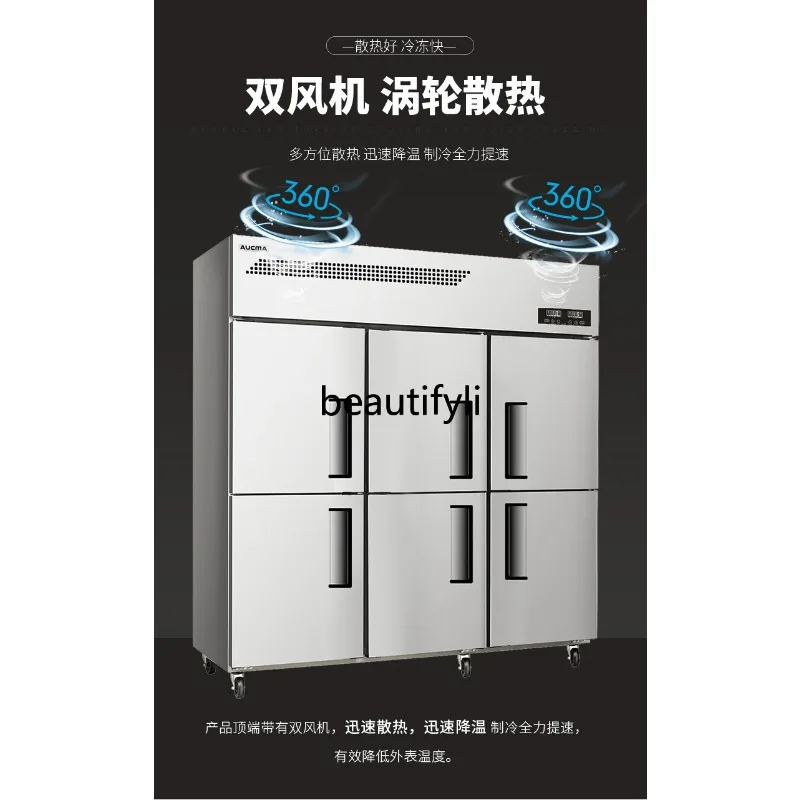 VCF-1300D6 refrigerator commercial direct cooling double temperature freezer kitchen refrigerator four doors 
VCF-1300D6 refrigerator commercial direct cooling double temperature freezer kitchen refrigerator four doors