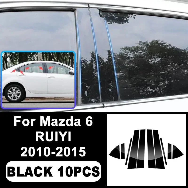 For Mazda 6 RUIYI 2010-2015 Piano Black B C Pillar Stickers, Easy Install PC Window Trim Anti-Scratch Exterior Styling Parts
For Mazda 6 RUIYI 2010-2015 Piano Black B C Pillar Stickers, Easy Install PC Window Trim Anti-Scratch Exterior Styling Parts