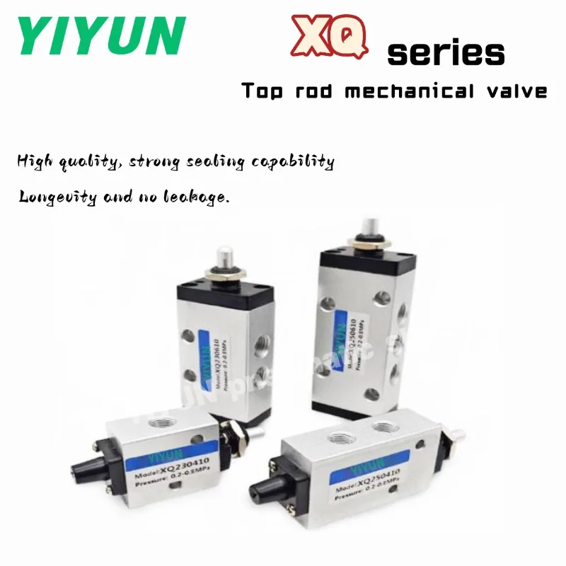 XQ250610 XQ230610 XQ250410 XQ230410 YIYUN top rod stroke valve 5PCS XQ series
XQ250610 XQ230610 XQ250410 XQ230410 YIYUN top rod stroke valve 5PCS XQ series