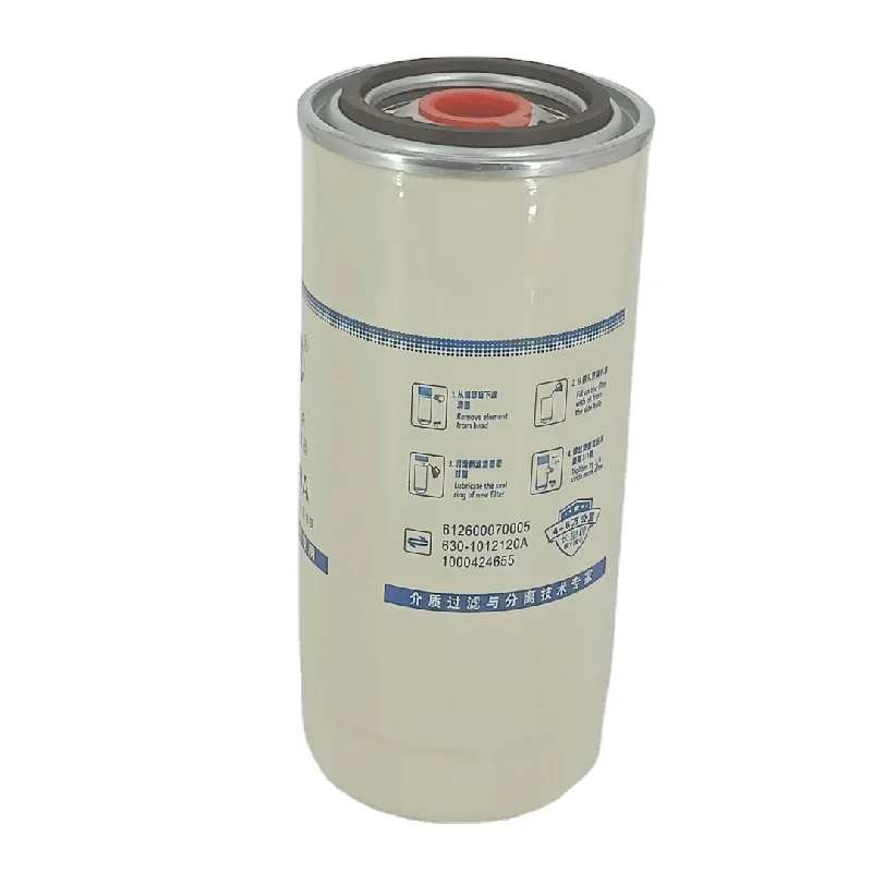 For Wholesale all types of filters excavator parts engine parts Excavator
For Wholesale all types of filters excavator parts engine parts Excavator