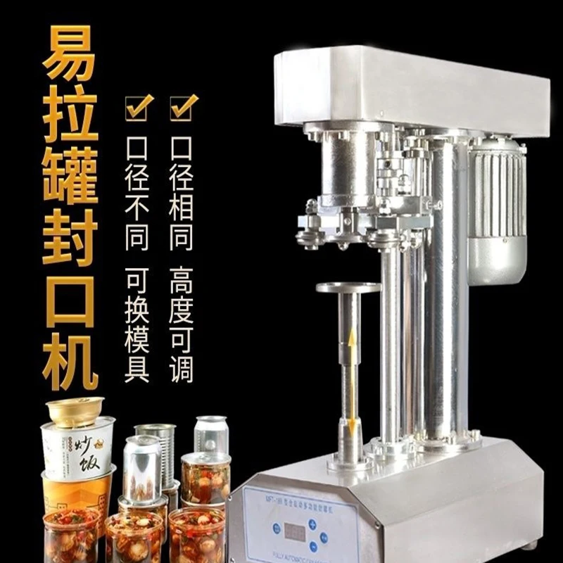 Automatic Bottling Machine Glass Plastic Bottle Filler Capper Labeler Integrated Juice Water Wine Beverage Bottling Line
Automatic Bottling Machine Glass Plastic Bottle Filler Capper Labeler Integrated Juice Water Wine Beverage Bottling Line