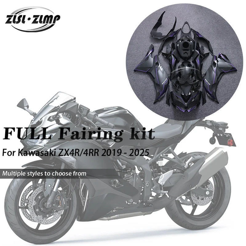 Для KAWASAKI ZX4R ZX4RR ZX25R ZX 4R 4RR 25R 2019-2020 Обтекатель кузова Комплект обтекателя Полный комплект обтекателя Комплект обтекателя кузова
Для KAWASAKI ZX4R ZX4RR ZX25R ZX 4R 4RR 25R 2019-2020 Обтекатель кузова Комплект обтекателя Полный комплект обтекателя Комплект обтекателя кузова