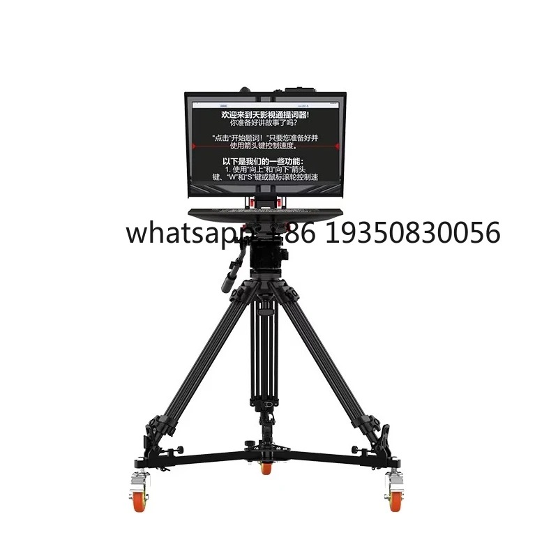Studio Teleprompter Live Sports Aluminum Material Multi-Language Support Indoor/Outdoor Use TYSTDirect High Build Quality 300
Studio Teleprompter Live Sports Aluminum Material Multi-Language Support Indoor/Outdoor Use TYSTDirect High Build Quality 300