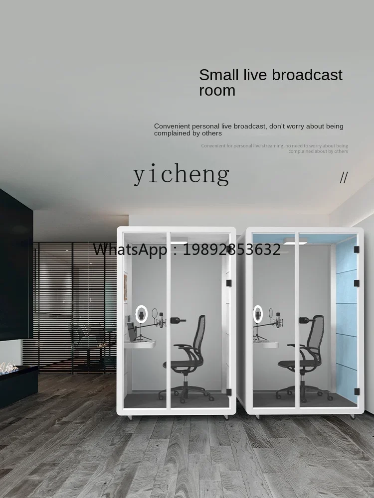 W12- Mobile Live Studio Soundproof Room Online Education Mute Cabin Karaoke Telephone Booth Learning Office Warehouse
W12- Mobile Live Studio Soundproof Room Online Education Mute Cabin Karaoke Telephone Booth Learning Office Warehouse
