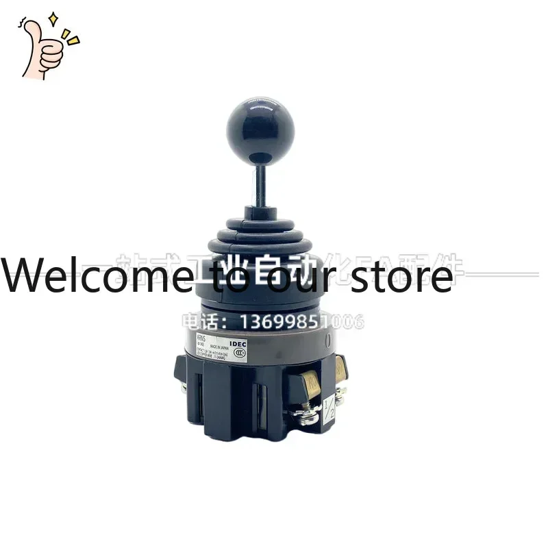 2026.4 IDEC ARNS1-1010-10001000B ARNS1-2020-10001000B
2026.4 IDEC ARNS1-1010-10001000B ARNS1-2020-10001000B