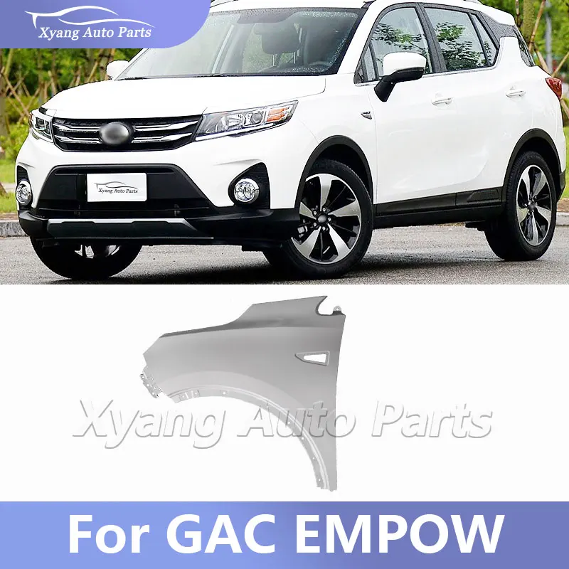 Переднее крыло для GAC GS3 2017-22, автозапчасти, аксессуары для кузова автомобиля
Переднее крыло для GAC GS3 2017-22, автозапчасти, аксессуары для кузова автомобиля