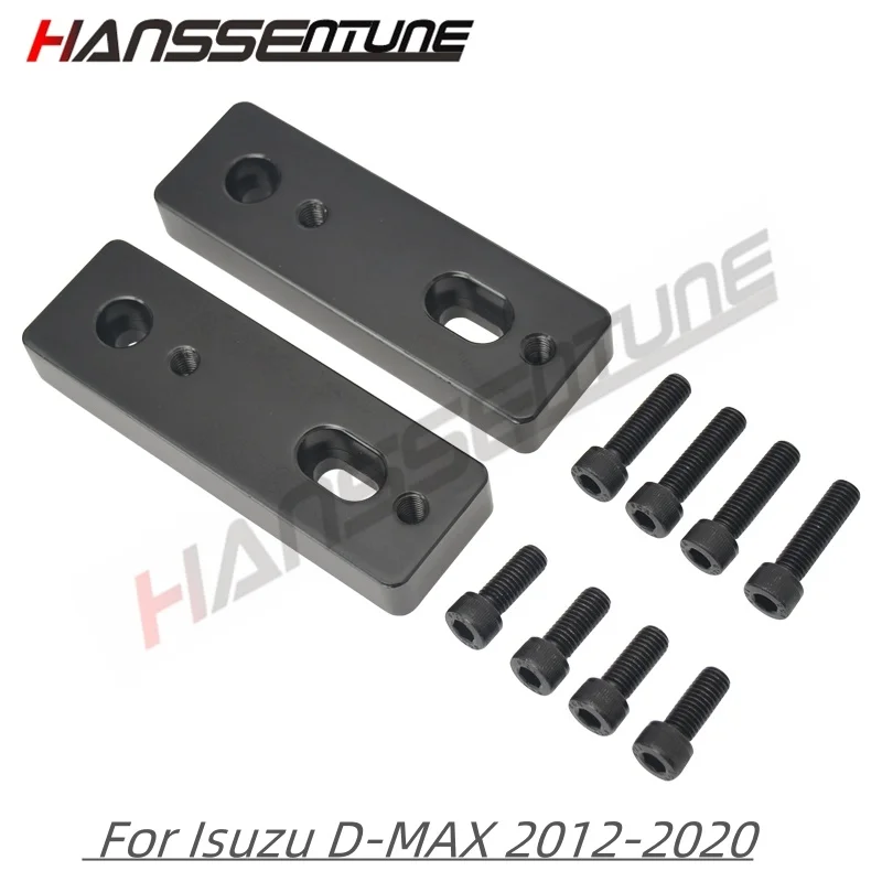 Для D-max 2012-2020 передняя стабилизатор поперечной устойчивости, комплекты прокладок для крепления
Для D-max 2012-2020 передняя стабилизатор поперечной устойчивости, комплекты прокладок для крепления